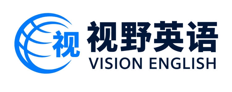 视野英语 Vision English